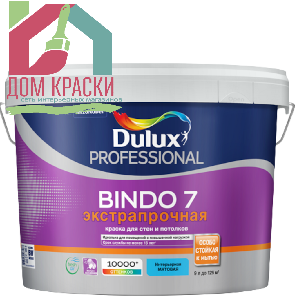 Dulux Bindo 7 (9л)