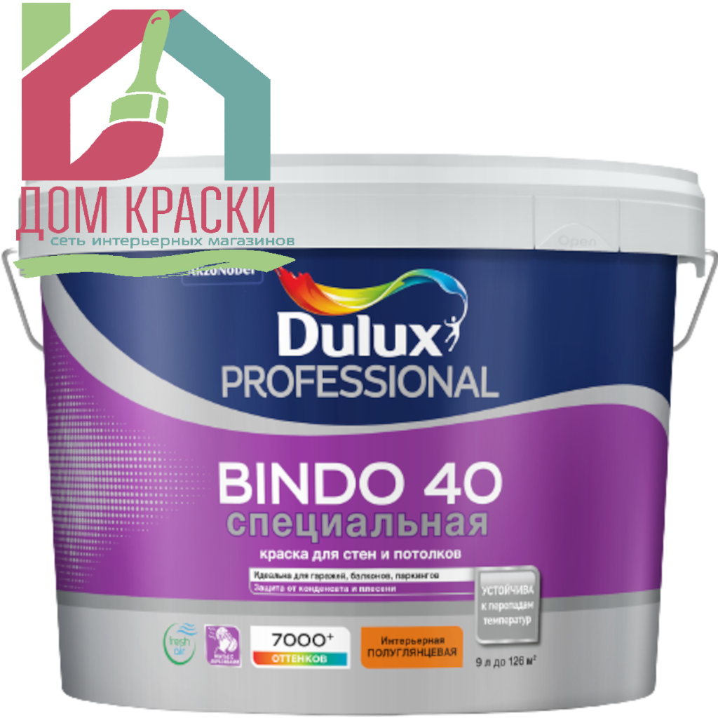 Dulux Bindo 40 (9л)