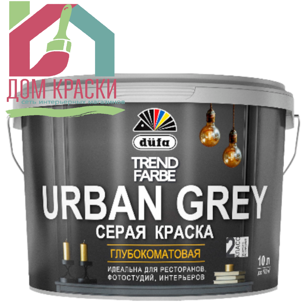 Dufa Urban Grey