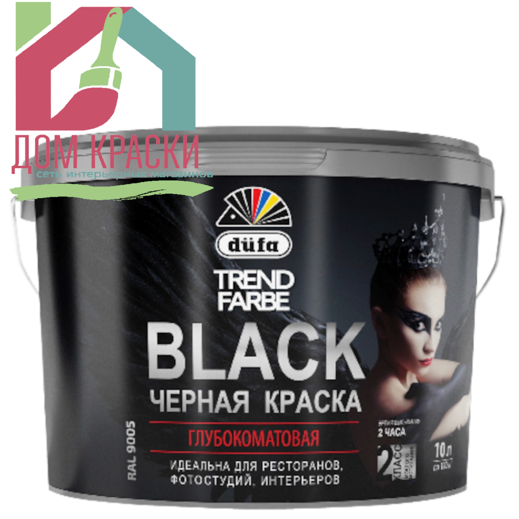 Dufa Urban Black